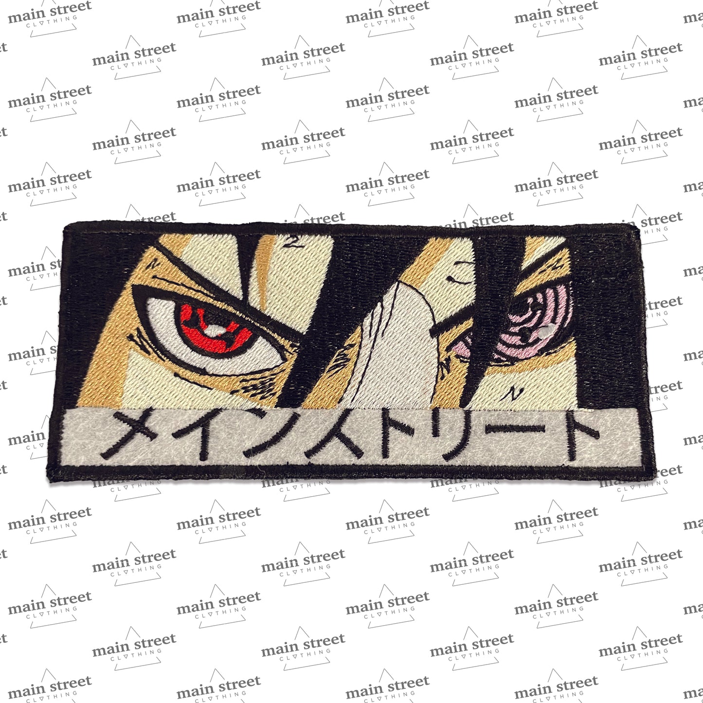 Embroidered Patch Sasuke